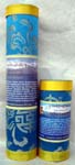 Tsepame Incense