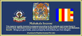 Mahakala Incense