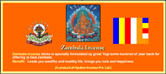 Zambala Incense