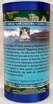 Hyolmo Incense